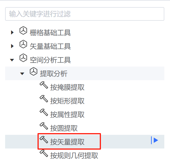 1b18f303259082d765dc3ab6c67a9fed