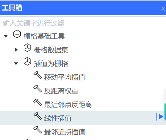 20d2908476c87468e02b7cb47b78a1d