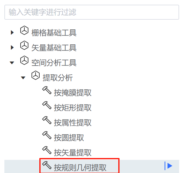 2b3cc66f4d9b0e490051f28bc31d2660