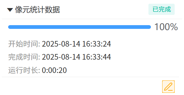 37295775c374c67828af12527bb233f4