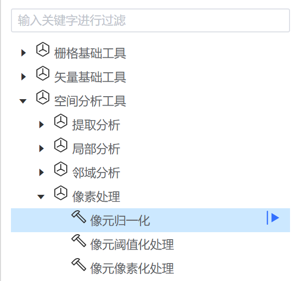 4f906445e89aeb6319ec61e75425a9f9