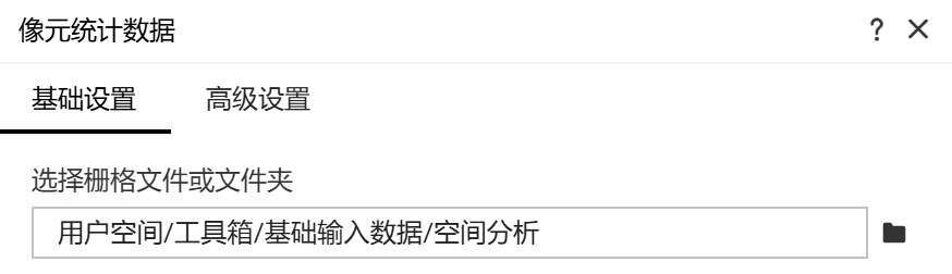 656e45172d49021729fd64b514b4810a