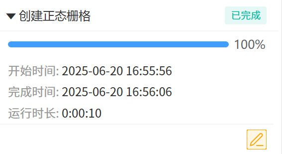 6b2e742b1171ea89b0e02c2fa388199