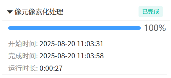 6f03a6ceaab29cbbbb656b5b5ba1da64