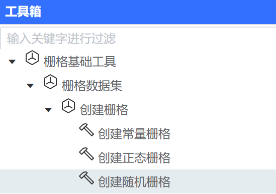 70fec81cfa20612a7396906f22d8638