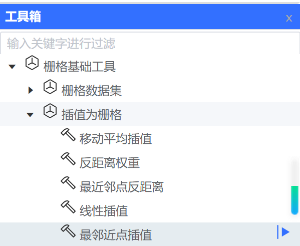 7397b04c29ae91ae3fc17b2eb564fb6