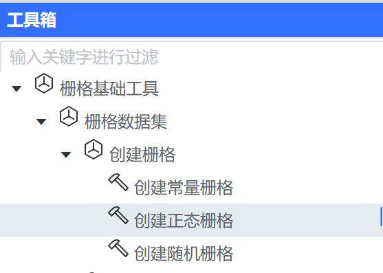 7da6b1c956dadc429c3cd6eea3b99ee