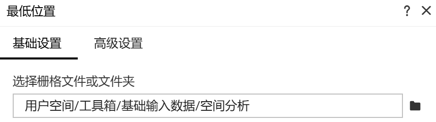 7e737e5ab64df8905545110dd2ba849a