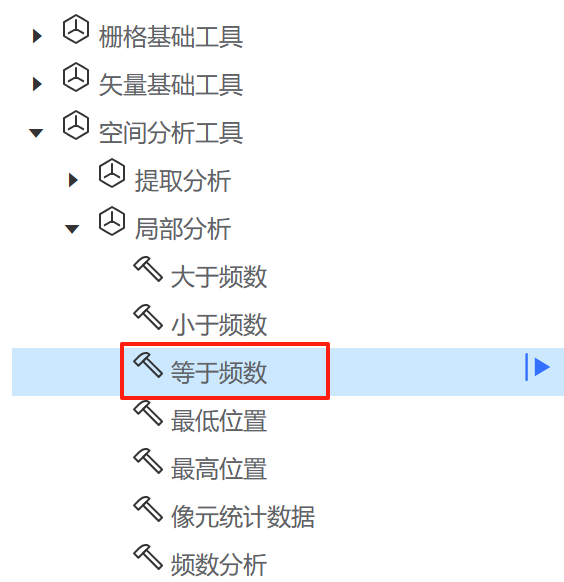 7e86f4b9485c6c42a7e7ff7c4bc6889e