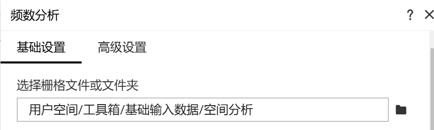 8510d31e7accd2f4a7a1424a627253f1