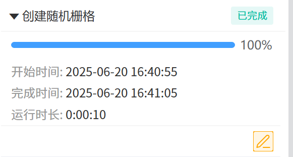 8579744496ca992c8688126e8e573ac