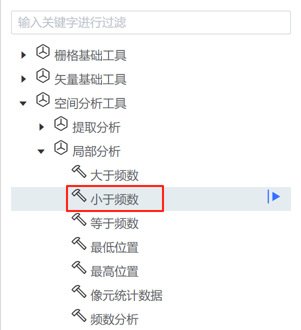 86d9d141c4f317a49366dc3598612e26