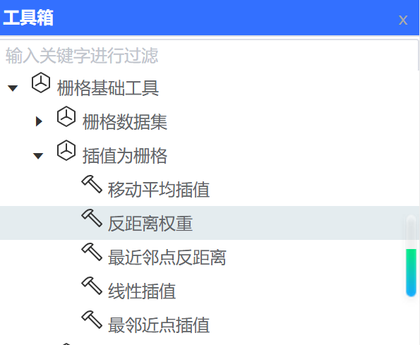 894dfd053fb067b42ee260cc9ee987c