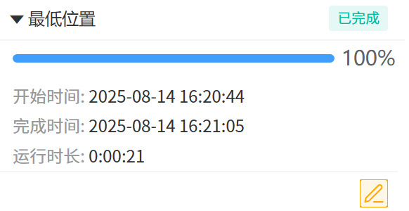 9058311544b6d598b861575b16286330