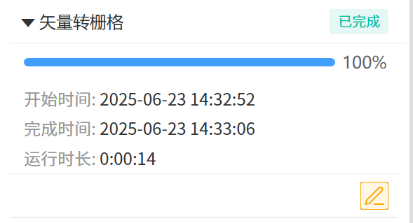 93e21796e125872d8f84f75c5d3a267