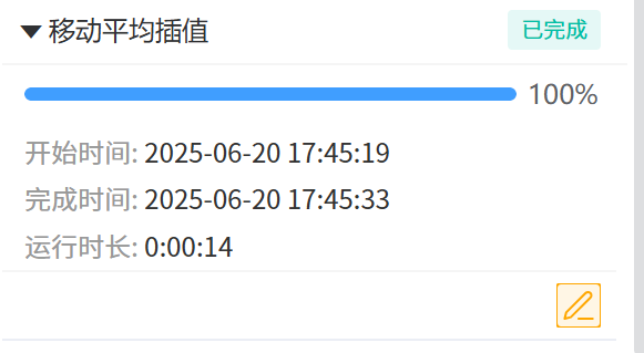 97ba1a793d9e7b7092a14fa0b3173b6