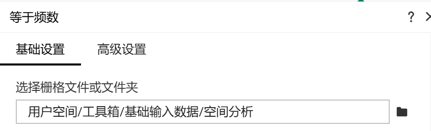 ba433ae99c25507ceacbda483914dac1