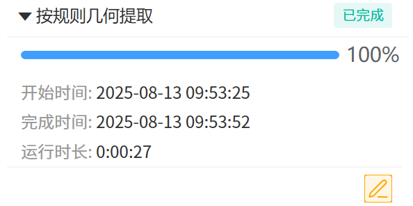 c1615f9e8ab37c836bf17919dac67082
