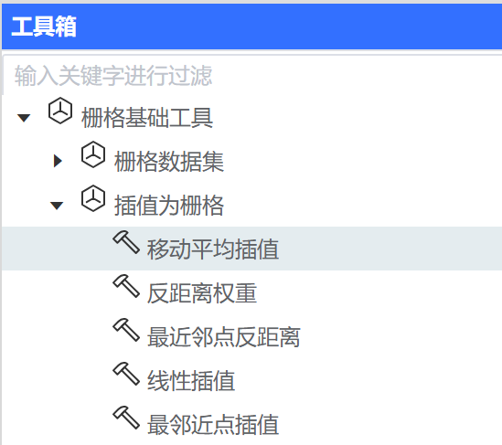 c716484ef451847fd91dd921c9b501e