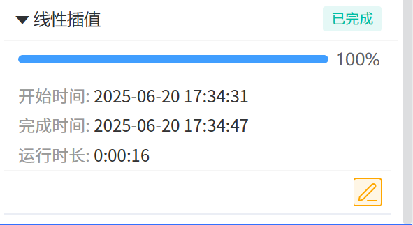 da4c28842dfcf263a10455909939b88