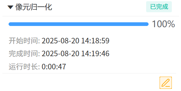 f131fbae69fcd24db48a2c5ff05ee030