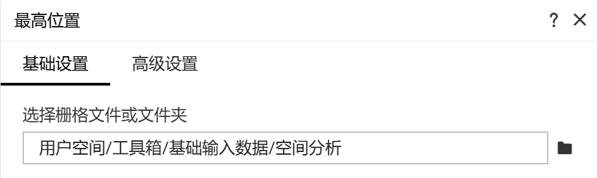 f2f4dad0cdbab51aa0588b4426153a09