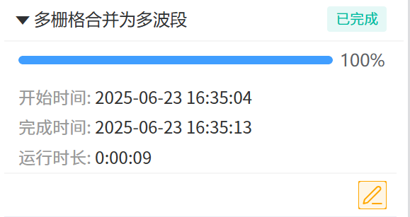 f990097fb3eaf12e9735b7687c2e2f2