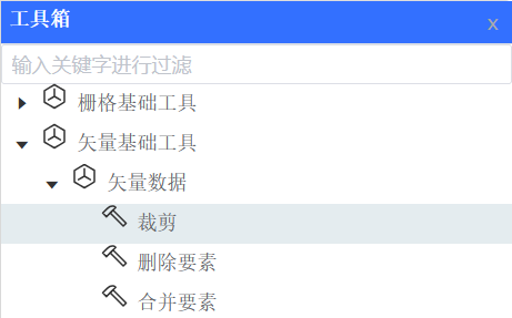 启动工具