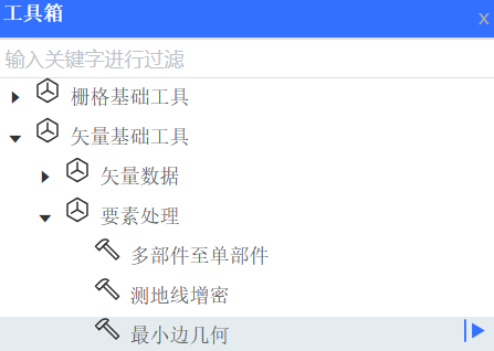 启动工具