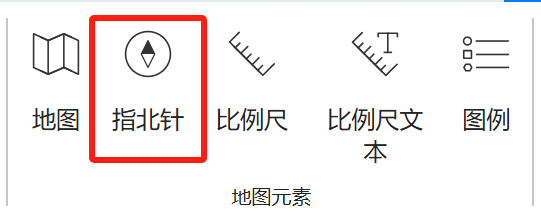 image-20250716143115873