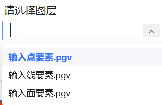 选择图层