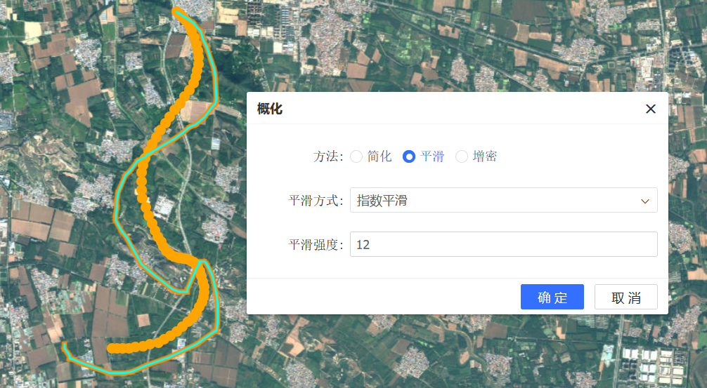 指数平滑