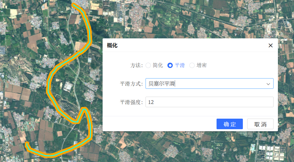 贝塞尔平滑