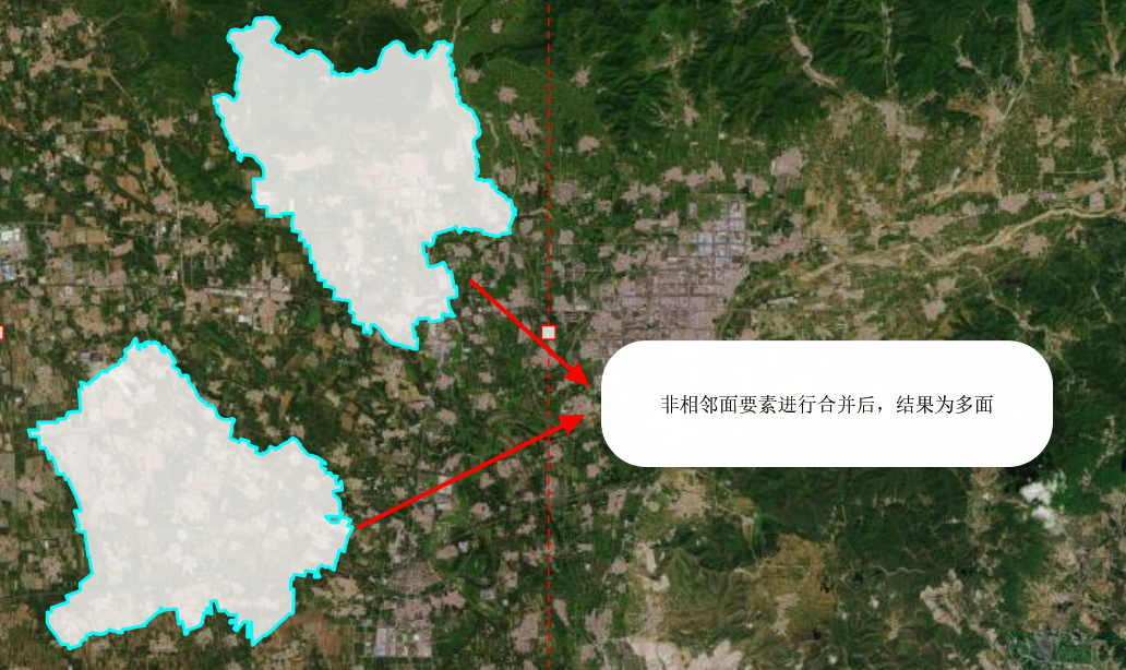 非相邻面要素合并结果