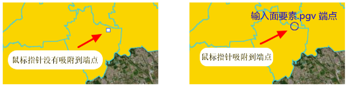 捕捉功能效果