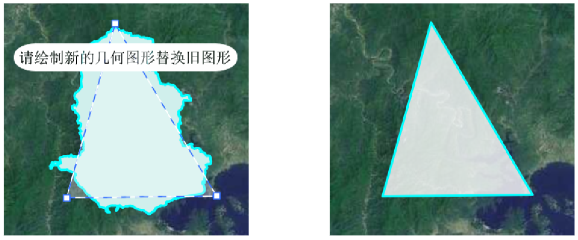 替换面