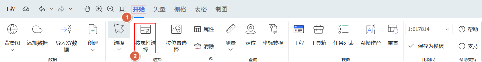 设置面板