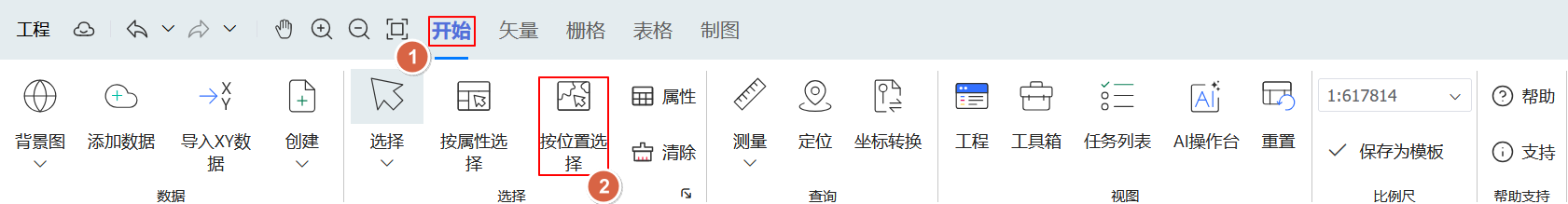 设置面板