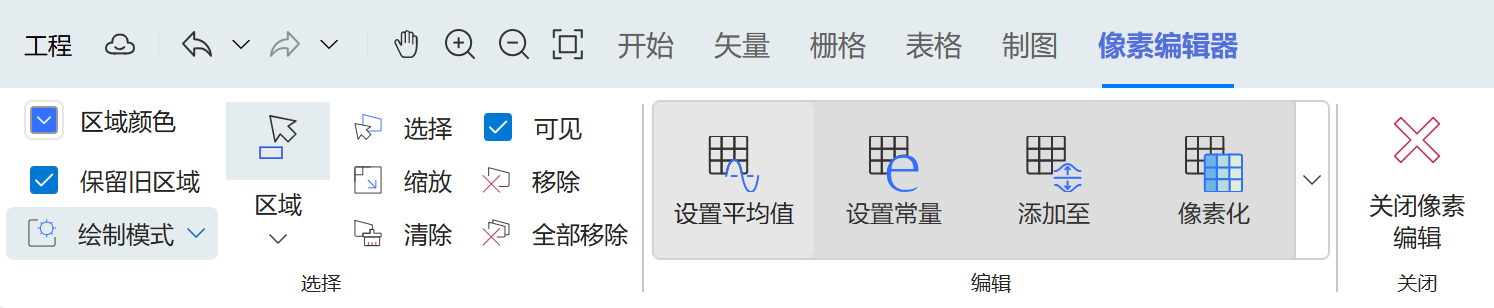 image-20250909105047838