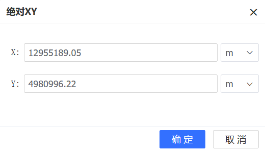 绝对XY