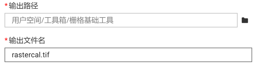 image-20250928093644892